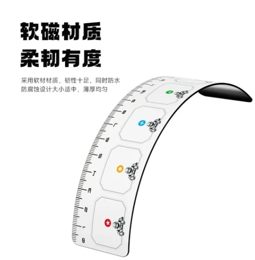 LW-333 Magnetic screw storage ruler clear grid/independent groove zoning design material is anti-slip and wear-resistant tools