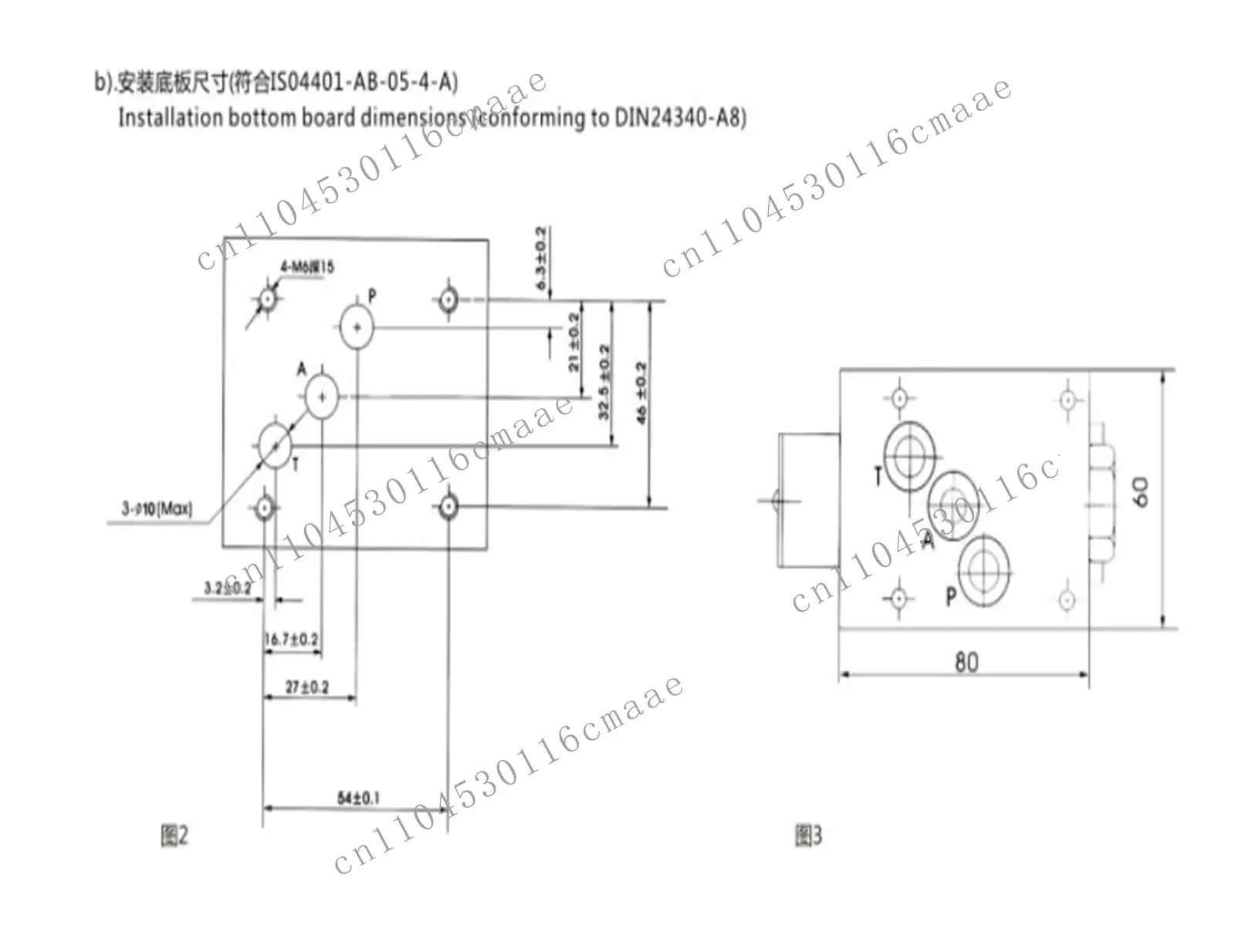 23QDF solenoid directional valve, two-position three-way NO NC high pressure 31.5Mpa (23QDF6B4)
