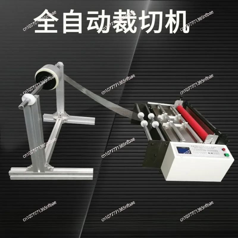 Automatic Plastic Film Cutting Machine, Plastic Bag Film Multi-functional Computer Plastic Film Cross-cutting Machine