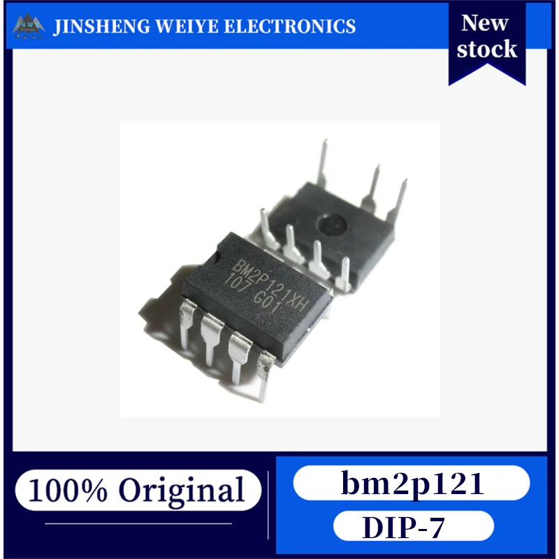 (5/50 Pieces) BM2P1…