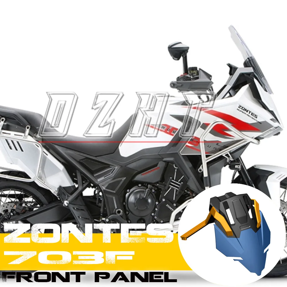 

Для ZONTES 703F передняя панель в сборе, лобовое стекло, рубашка, крышка, дефлектор, крышка головы, левый и правый инструмент