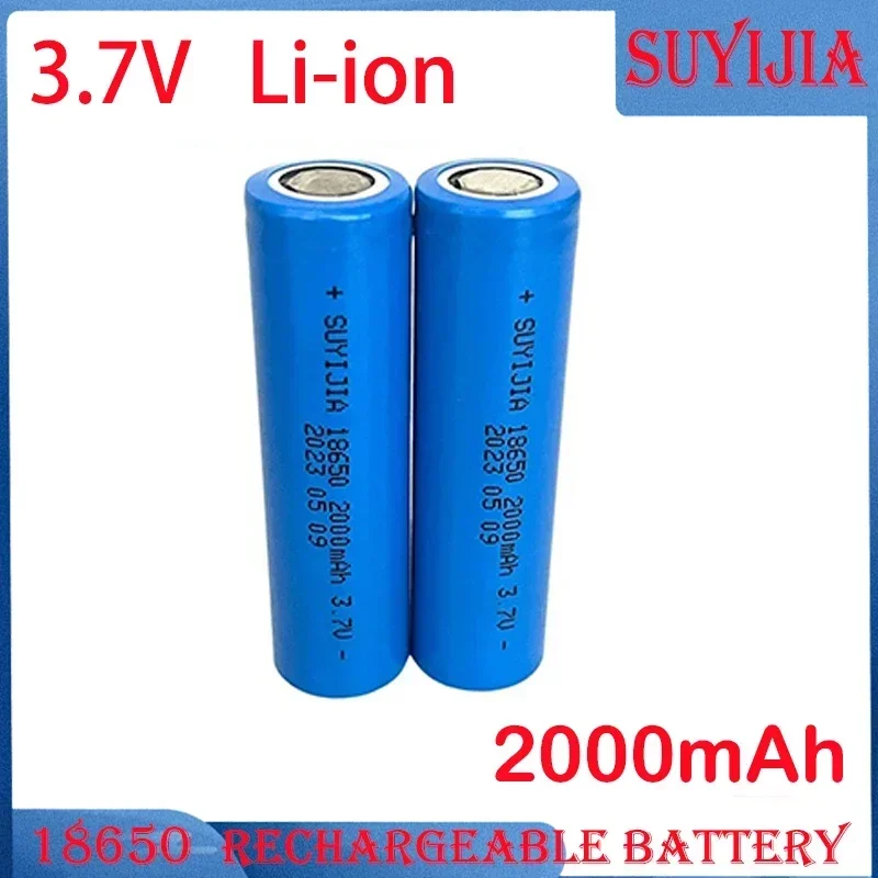 Original 18650 3.7V 2000mAh Lithium-ion Rechargeable Battery Suitable for Lamp Mobile Phone/medical Equipment Bright Flashlight