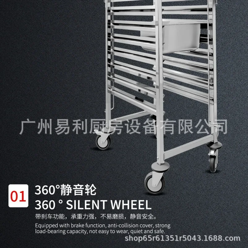Commercial stainless steel baking tray truck, multi-layer cake tray rack, bakery bread removable tray storage rack