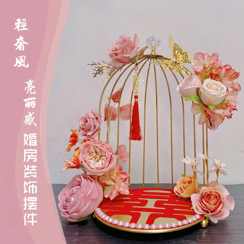 Birdcage Bride Wedding Pink Wedding Room Dress Up