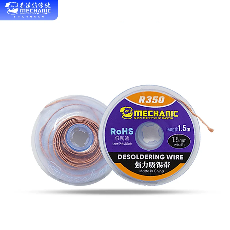 

MECHANIC R350 Solder Remover Wick Desoldering Braid Wire Pure Copper Cord For Motherboard BGA Stannum Planting Clean