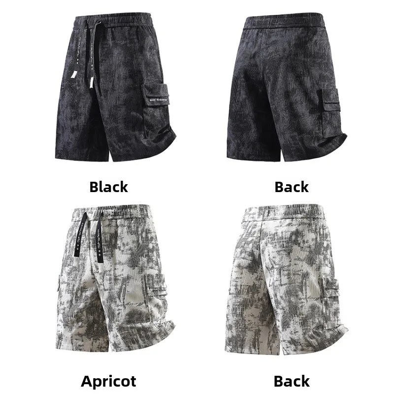 Men's Fashion Trend Loose and Breathable Casual Shorts Outdoor Baseball Sports Sweat Absorbing Quick Drying Five Minute Shorts