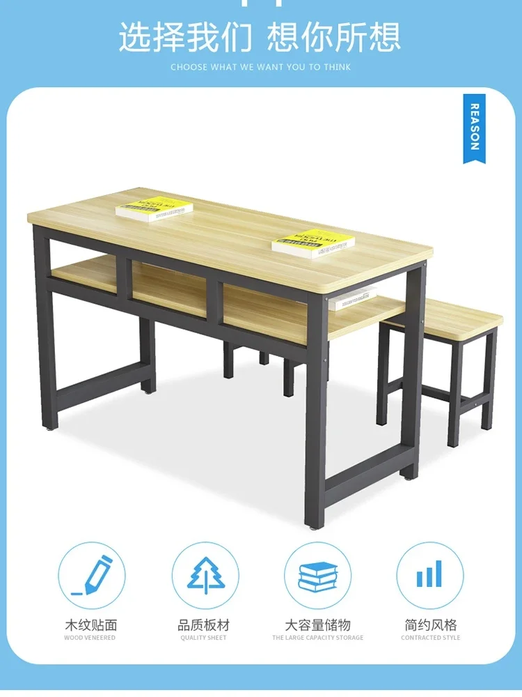 Student study table School training table Primary and secondary school tutoring Double double