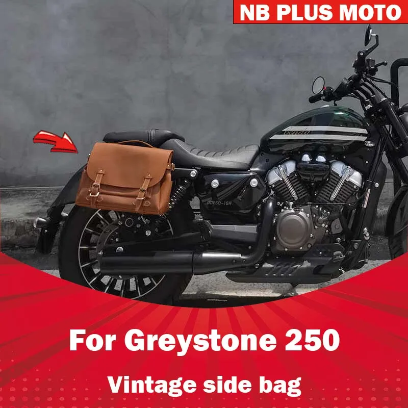 

【Premium】For Benda graystone 250 side bag riding cowhide bag vintage motorcycle modification accessories tail bag hanging bag