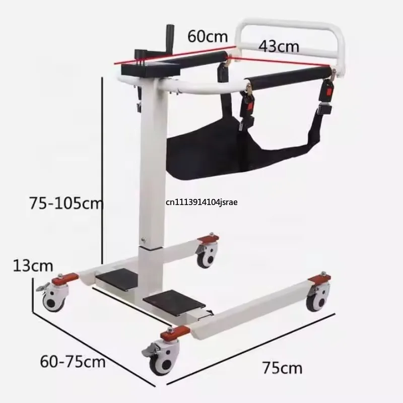 Folding Portable Transfer Lift Chair, Multifunctional Elderly Care Chair, Disabled Shower Bath & Toilet Commode Chair