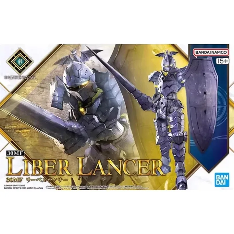 

In stock Bandai Genuine 300MF Liber Spearmen Anime Action Figure Assembly Model Toys Gifts
