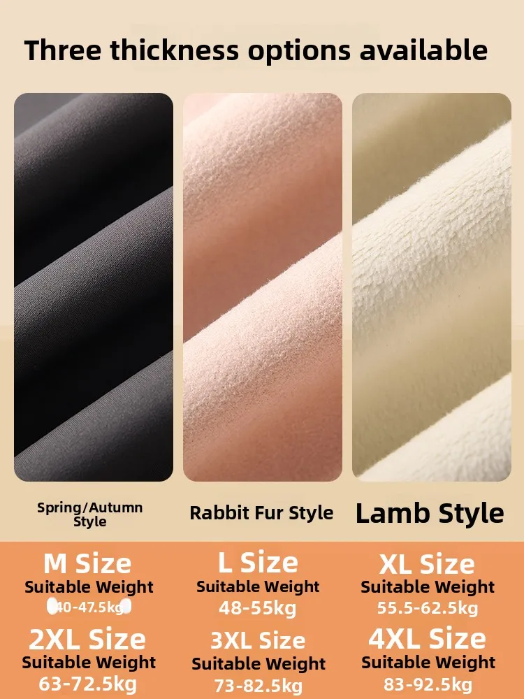 Pantaloni da yoga a vita alta da donna Spor attillati invernali caldi resistenti al freddo pantaloni in pelle di arca elastici pantaloni lunghi casual