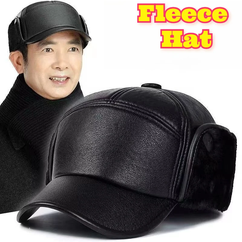 Warm Winter Hat Senior Men Fleece Lined Thermal Ear Flap Wool Blend Trapper Cap Windproof Outdoor Cold Weather Warm Comfortable