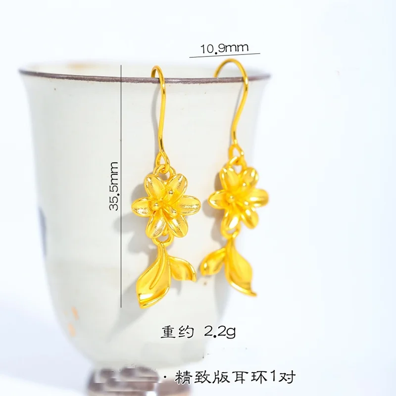 QEENKISS 24KT Gold Flower Necklace+Ring+Drop Earrings  For Women Wedding Party Birthday Christmas Bride Mother Lady Gifts JS5105