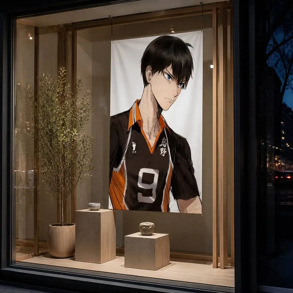 Kageyama Tobio  Decorative Wall Flag Banner for Home Garden Garage Indoor Outdoor Decor