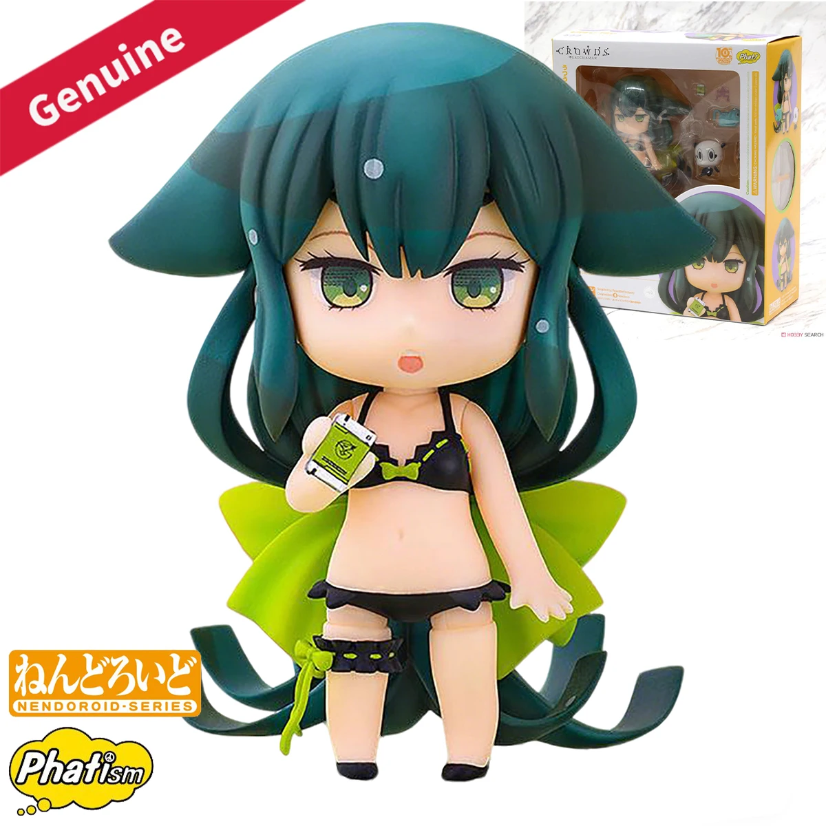 

Original Genuine Phat Company Action/Dolls Nendoroid (#588) Gatchaman Crowds Miya Utsu-tsu Anime Character Figure Decoration Toy