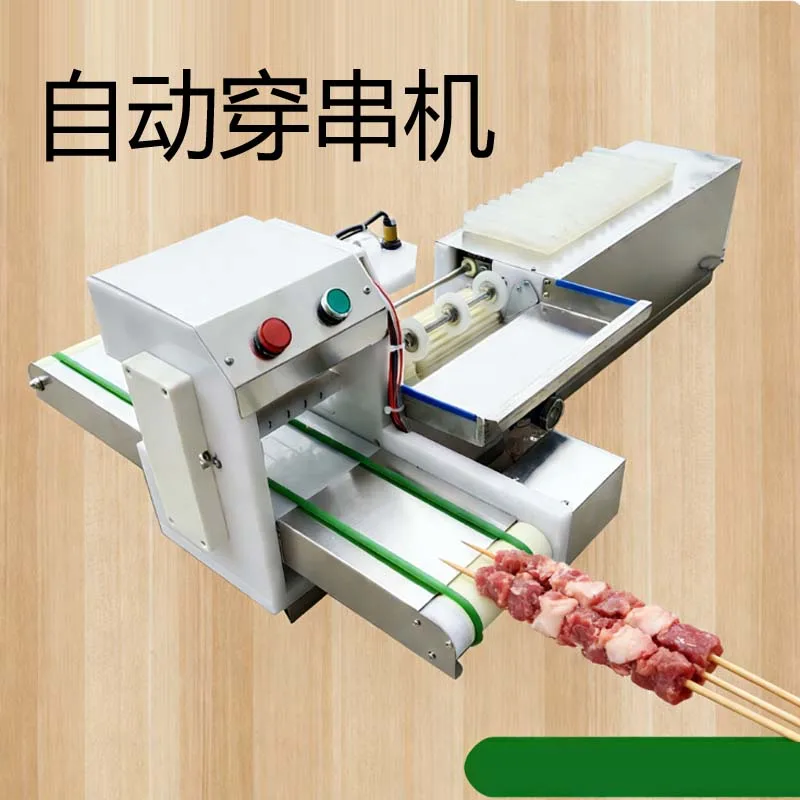 

Electric kebab souvlaki wear automatic meat skewer string machine Good Performance Automatic Meat Skewer Machine