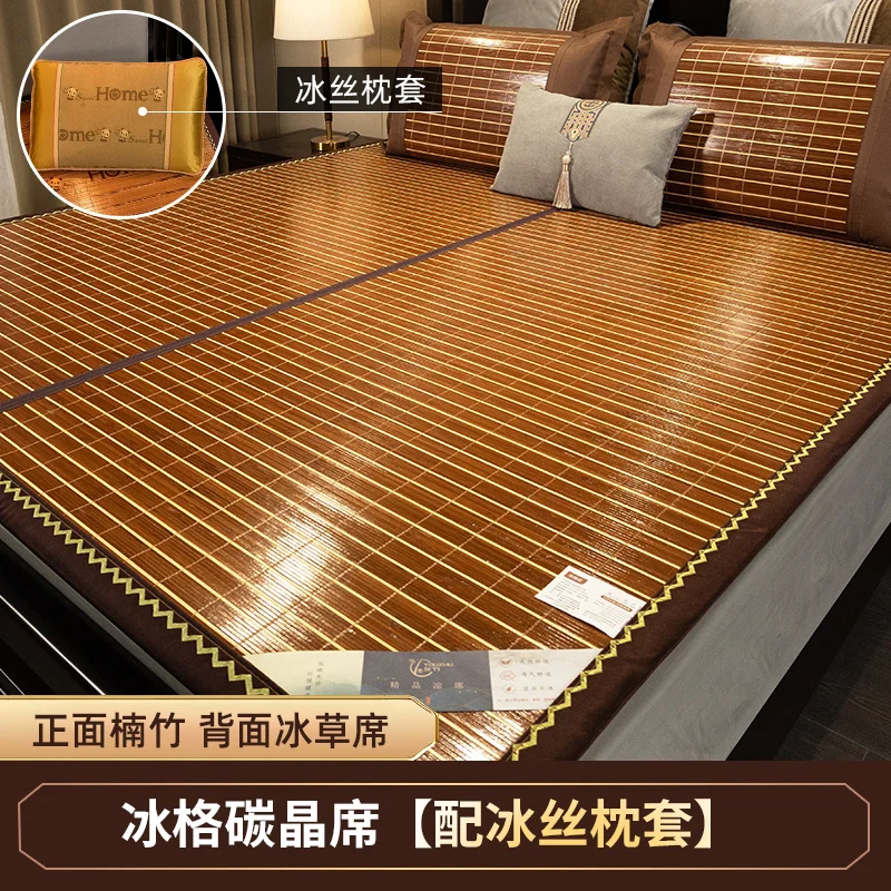 Summer Bamboo Mat 2024 New Student Dormitory Single Straw Mat Summer Mat Ice Silk Double-Sided Bamboo Available