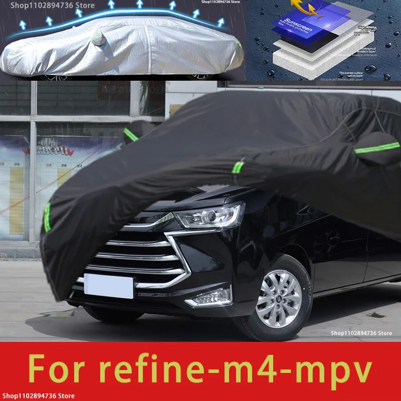 

For Refine M4 Fit Outdoor Protection Car Covers Snow Cover Sunshade Waterproof Dustproof Exterior black car cover