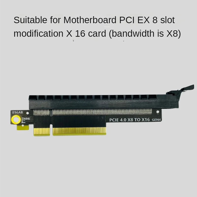 محول PCI-E 4.0x8 إلى موصل فتحة x16 وحدة معالجة الرسومات وحدة معالجة الرسومات SSD محول حماية PCB PCI Express 4.0 PCIE 8x 16x GEN4 بطاقة الناهض