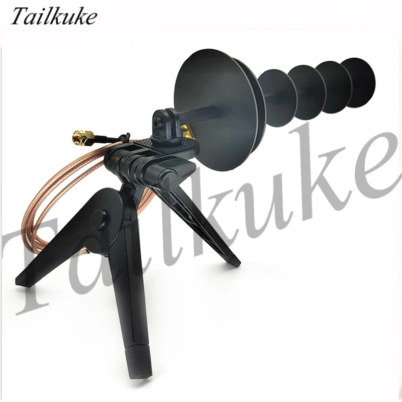 2.4G Wifi Directional Yagi Antenna Cannon Signal Gun Wireless Network Card B Station PCB Rounds