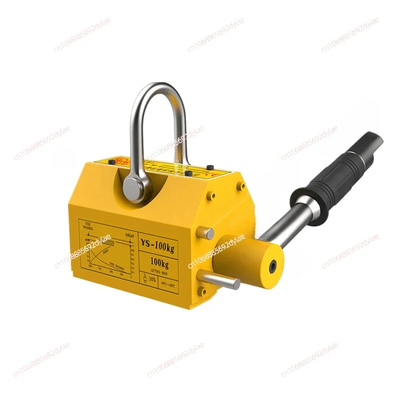 

Permanent magnet crane magnetic lifting device 600kg strong thin plate round steel suction cup industrial magnet 2/3 ton