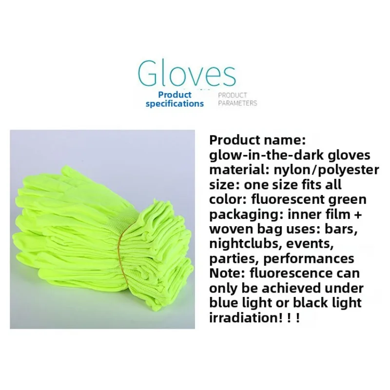 LED توهج قفازات الأداء الدعائم عرض مسرحي حفلة تضيء زي الملحقات الهذيان ارتداء الأشعة فوق البنفسجية متوهجة قفازات أداء الموسيقى #3