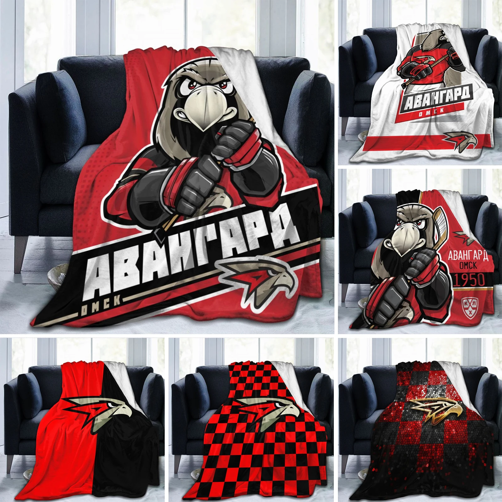 

Avangard Omsk Hc Fleece Blanket Ultra Soft Flannel Blanket Digital Printed All Season Premium Fluffy Microfiber Fleece