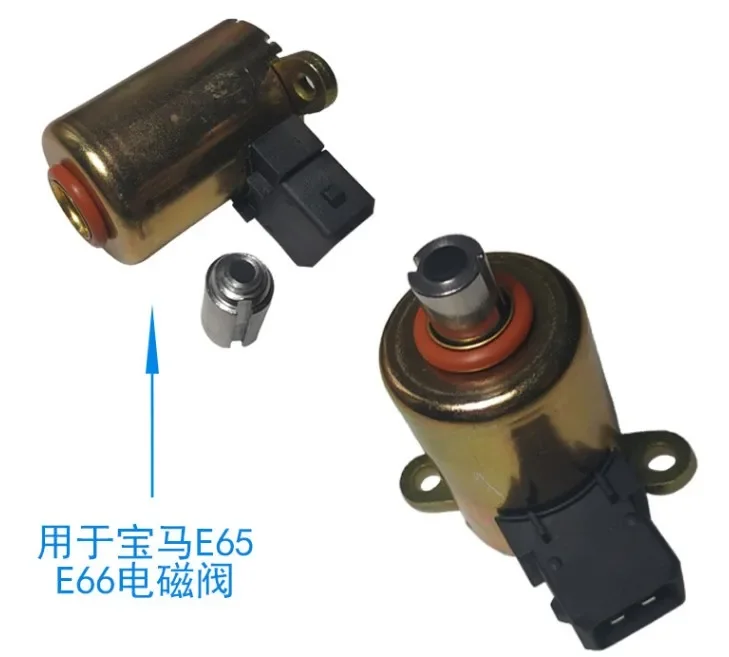 New For Bmw E65/E66…