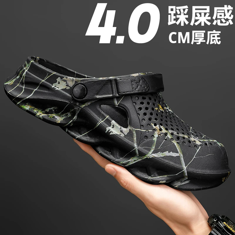 Men's popular fashion hole shoes, plus size slippers