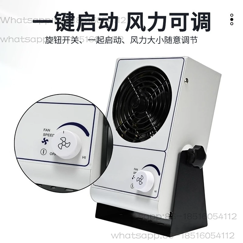 

In addition to static ion fan, suspended desktop ion fan, horizontal industrial static eliminator