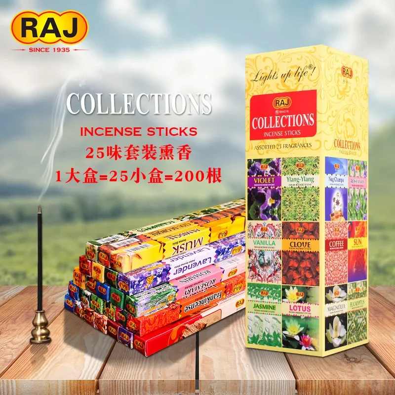 Indian Incense Sticks Nag Champa Lavender White Sage Stick Incenses Tibetan Scents Home Fragrancen Home Fragrance Products