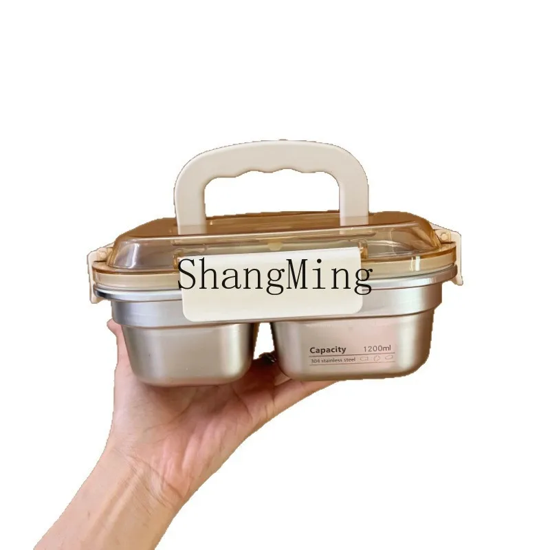 

DSA stainless steel thermal insulation lunch box microwave oven heating large capacity bento box with rice compartment