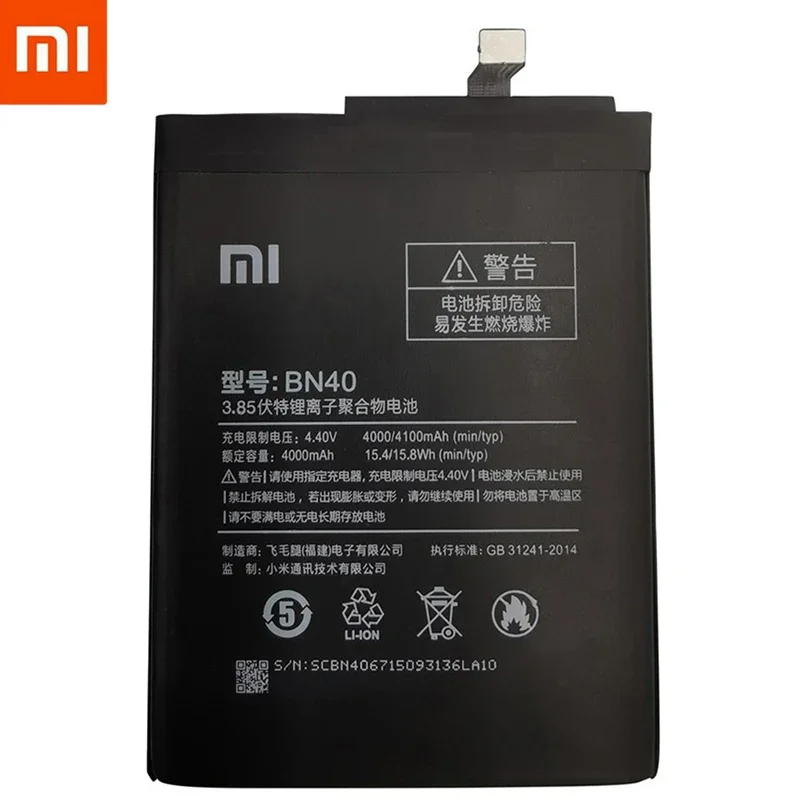 Original Xiaomi Redmi 4 Pro Battery BN40 4100mAh for Xiaomi Redmi 4 Pro Prime 3G RAM 32G ROM Edition High Quality BN40 Battery