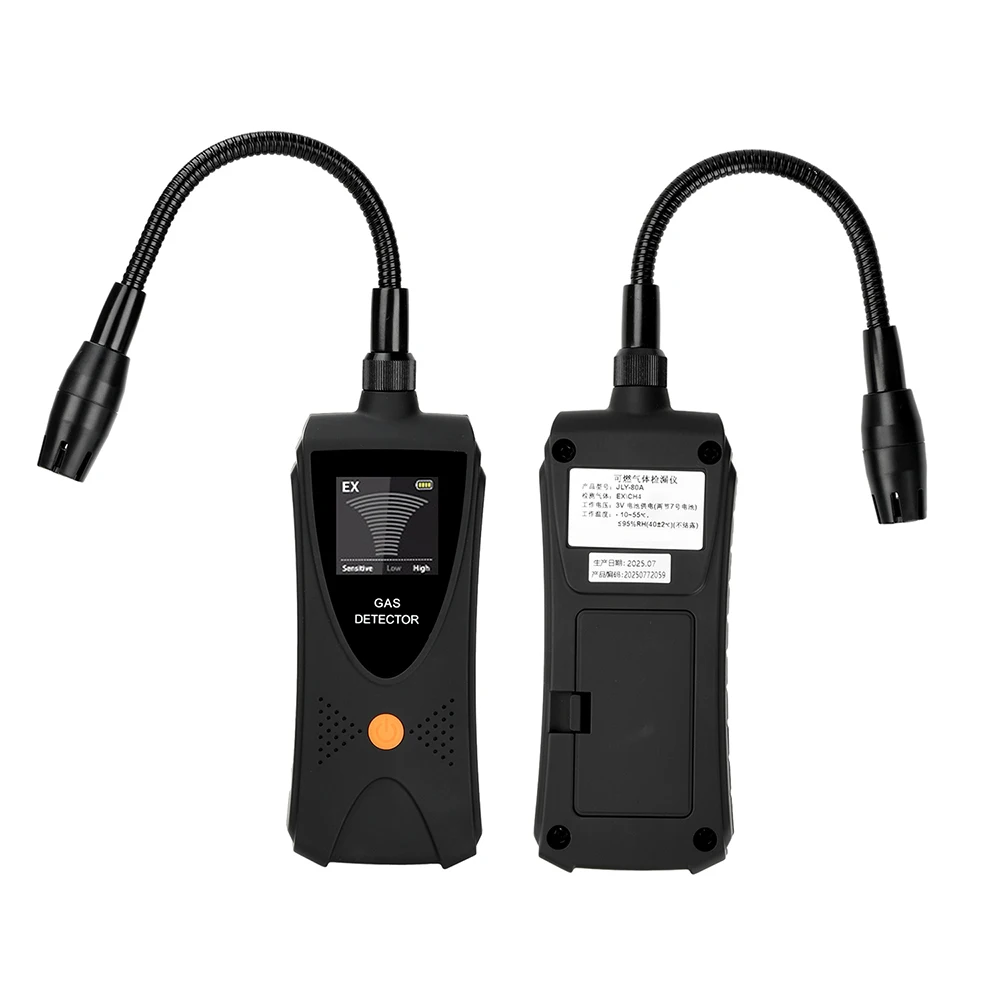 ポータブル可燃性ガス検知器警報器天然ガス漏れテスターLPG CO CH4 C2H6濃度検知器0〜10000 PPM