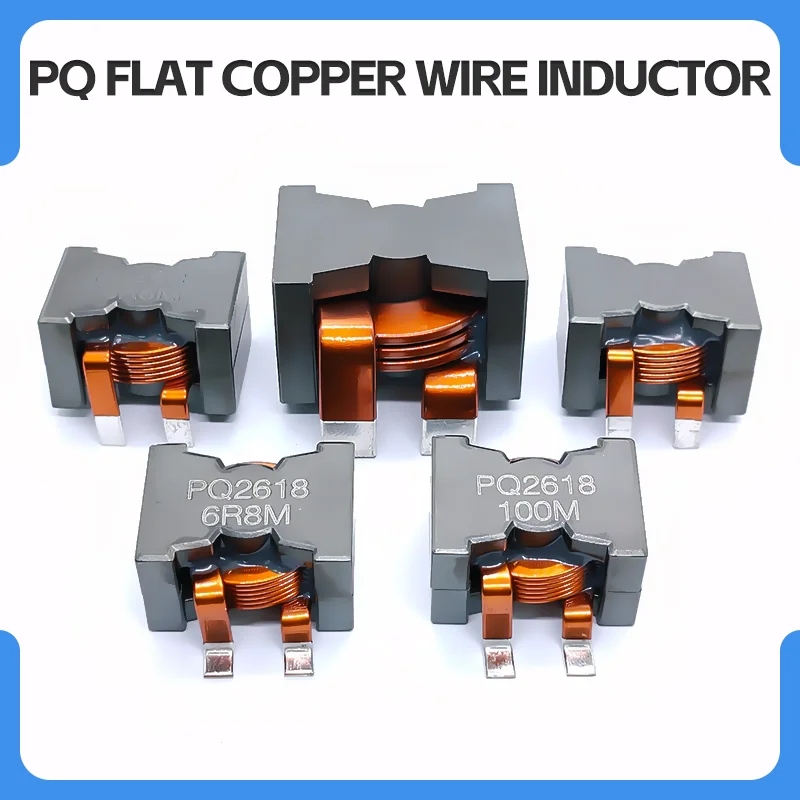PQ Flat copper wire inductance PQ2010/2012/2014