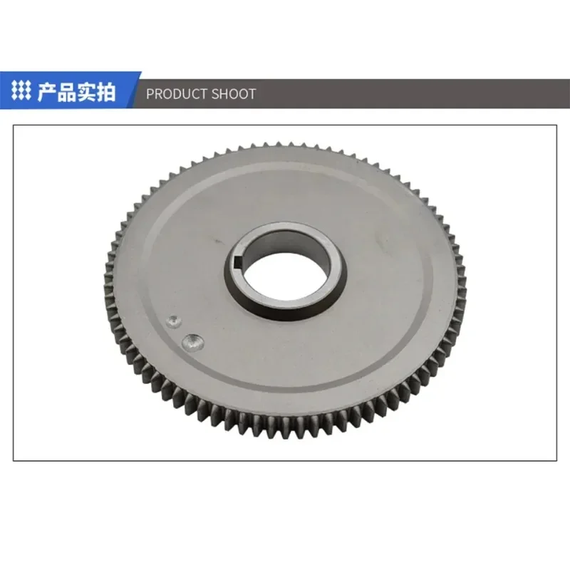 1PC Taiwan Turret Milling Machine Head Big Gear Gearbox Slow Gear Universal Rocker Gear Vertical CNC The Mill Tool A58