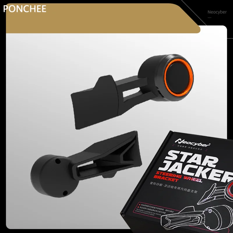 

For ZEEKR 7X 2025 Dynamic Stand Patch Steering Wheel Interior Accessories Auto Parts Modification Fashionable and Good-looking