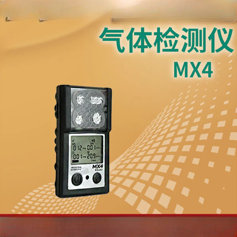 

MX4 Mine Oxygen, Carbon Monoxide, Nitrogen Oxide Gas Detector