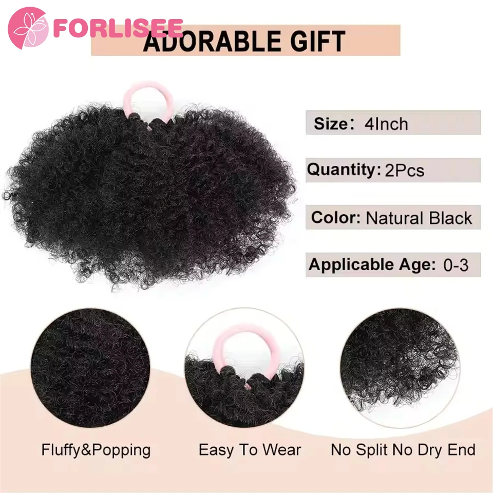 2Pcs Kids Puff Ponytail Synthetic 3inch Black Mini Afro Kinky Curly Hair Bun For Little Girls Comfortable Lightweight Hairpieces