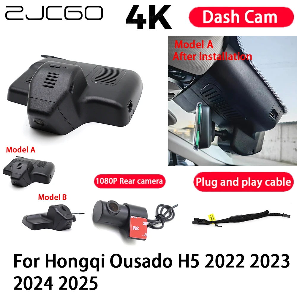 

Car Camera 4K Plug and Play Dash Cam Video Recorder Night Vision for Hongqi Ousado H5 2022 2023 2024 2025