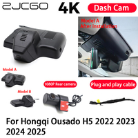 Car Camera 4K Plug and Play Dash Cam Video Recorder Night Vision for Hongqi Ousado H5 2022 2023 2024 2025