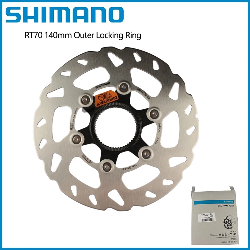 シマノ SM-RT70 センターロックディスク 140mm 160mm 箱付き ディスク