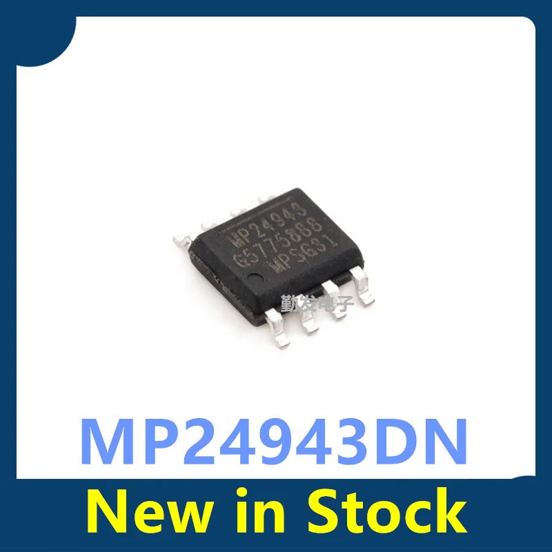 10PCS MP24943 MP24943DN-LF-Z SOIC-8 step-down DC-DC converter chip