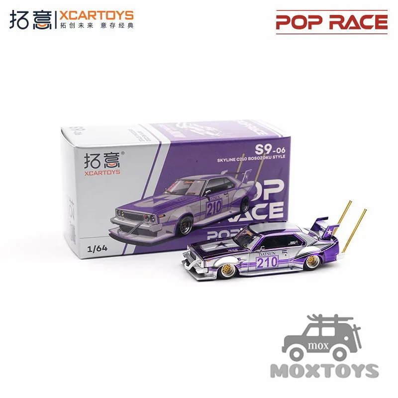 Xcartoys x POP RACE 1:64 SKYLINE C210 BOSOZOKU STYLE Silver and purple Diecast Model Car