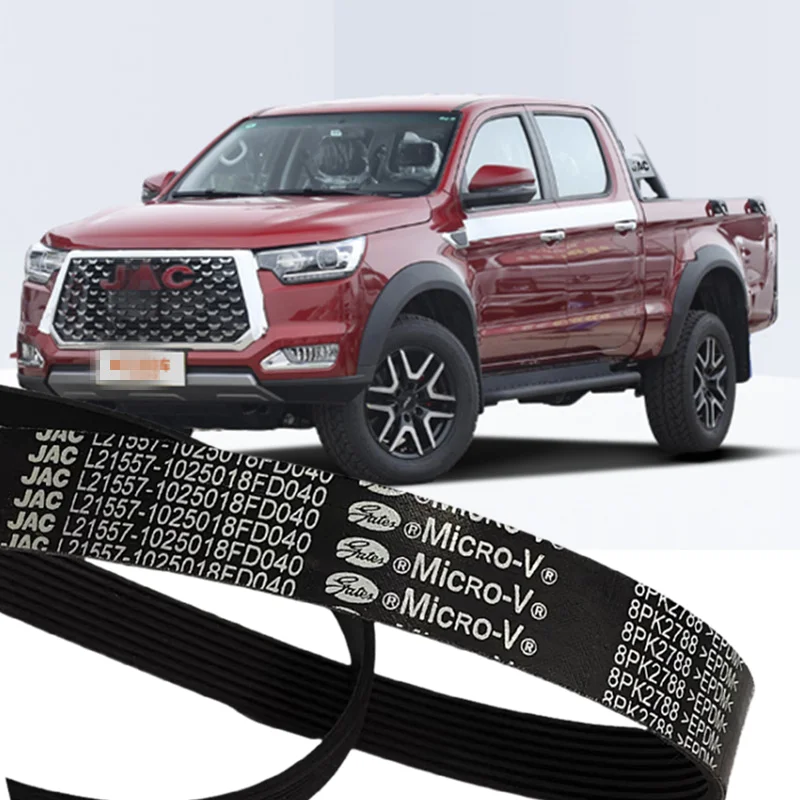 

8PK2788 Alternator Belt for Jac T6 T8 T9 2.0L Diesel 1025018FD040