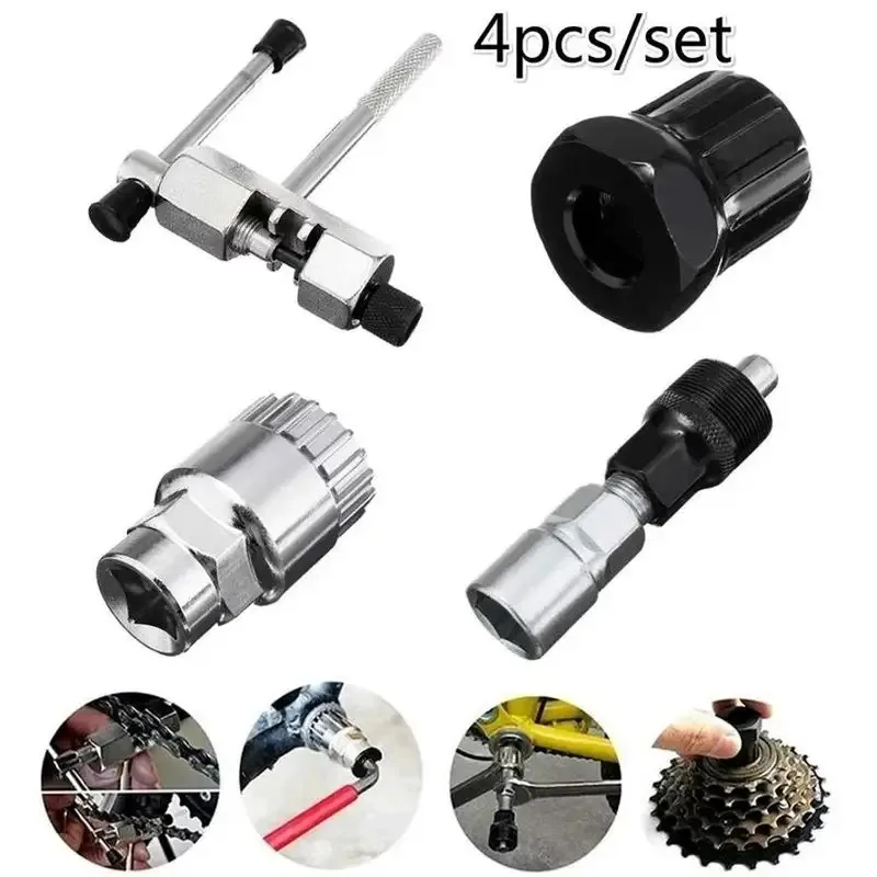 4-Piece Bicycle Repair Kit, Flywheel Disassembly, Chain Breaker, Cutter, Crank Puller Road Bicycle Wrench Box Bracket Puller Set