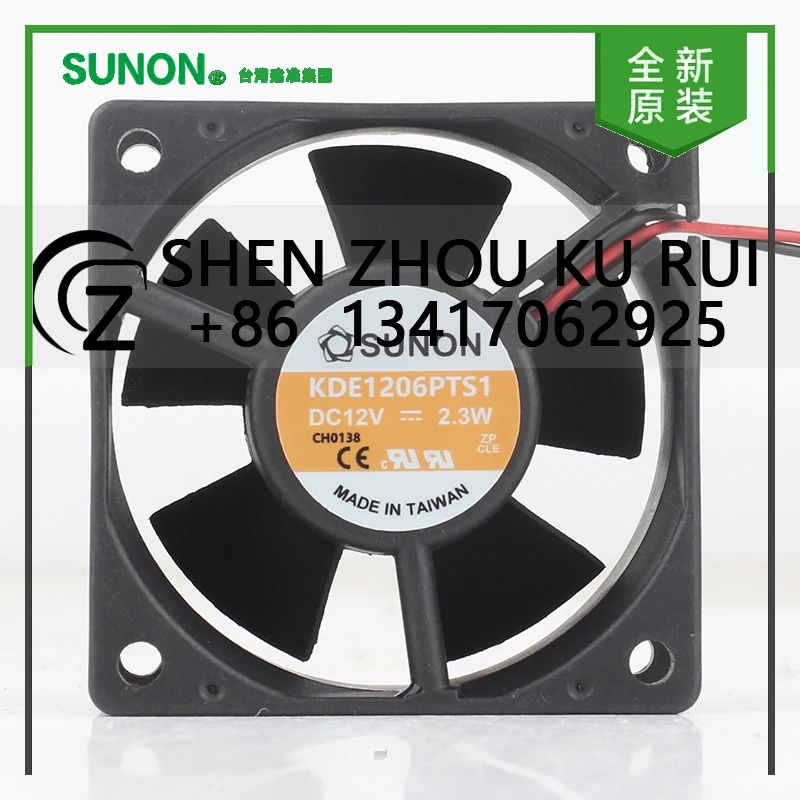 

Original Sunon 5V 24V 48V DC 12V 2.3W AC EC 6025 60X60X25MM 6CM magnetic bearing inverter Mute two wire KDE1206PTS1 cooling fan