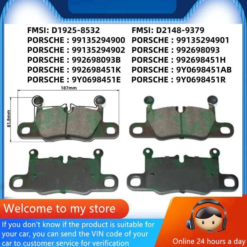 For Porsche Panamera(970) Cayenne(9YB 9YA) Rear Brake Pads 9Y0698451E 9Y0698451AB 9Y0698451R/Auto Parts -22024