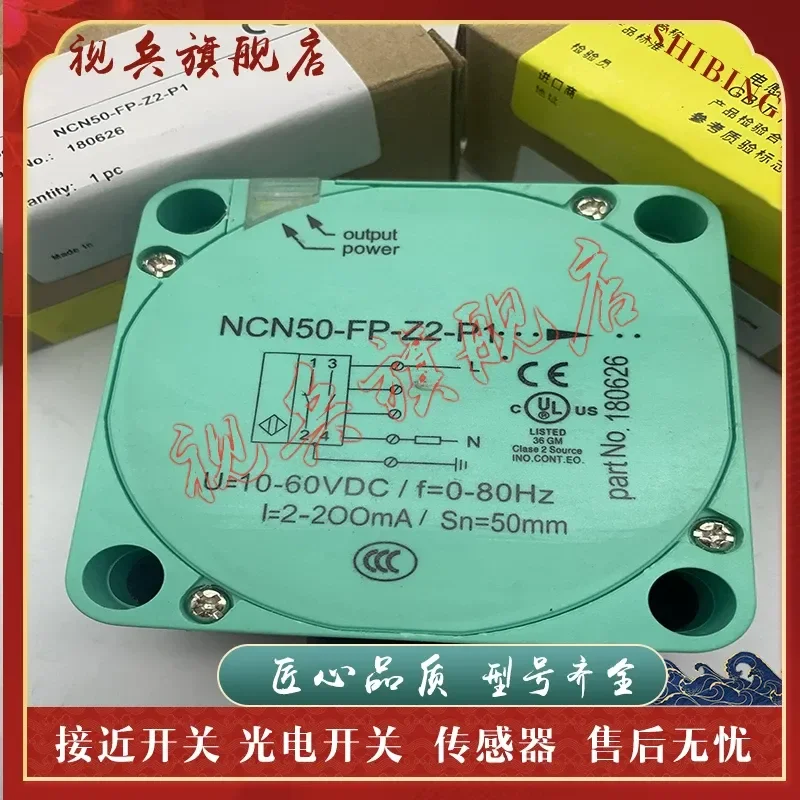 New NCN50-FP-Z2-P1-Y Proximity Switch Sensor for Industrial Automation Quality Assured In Stock Complete Models Available
