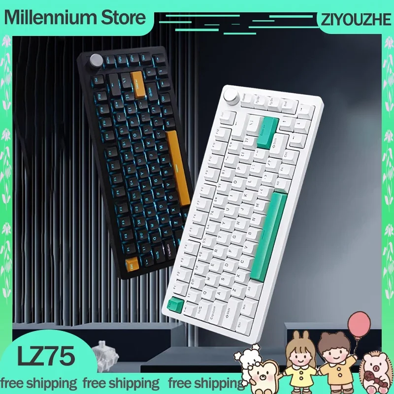 

ZIYOUZHE LZ75 Game Mechanical Keyboard 82Keys Hot Swap Wired Keyboard Rgb Lighting Magnetic Switch Customized Gaming Keyboards